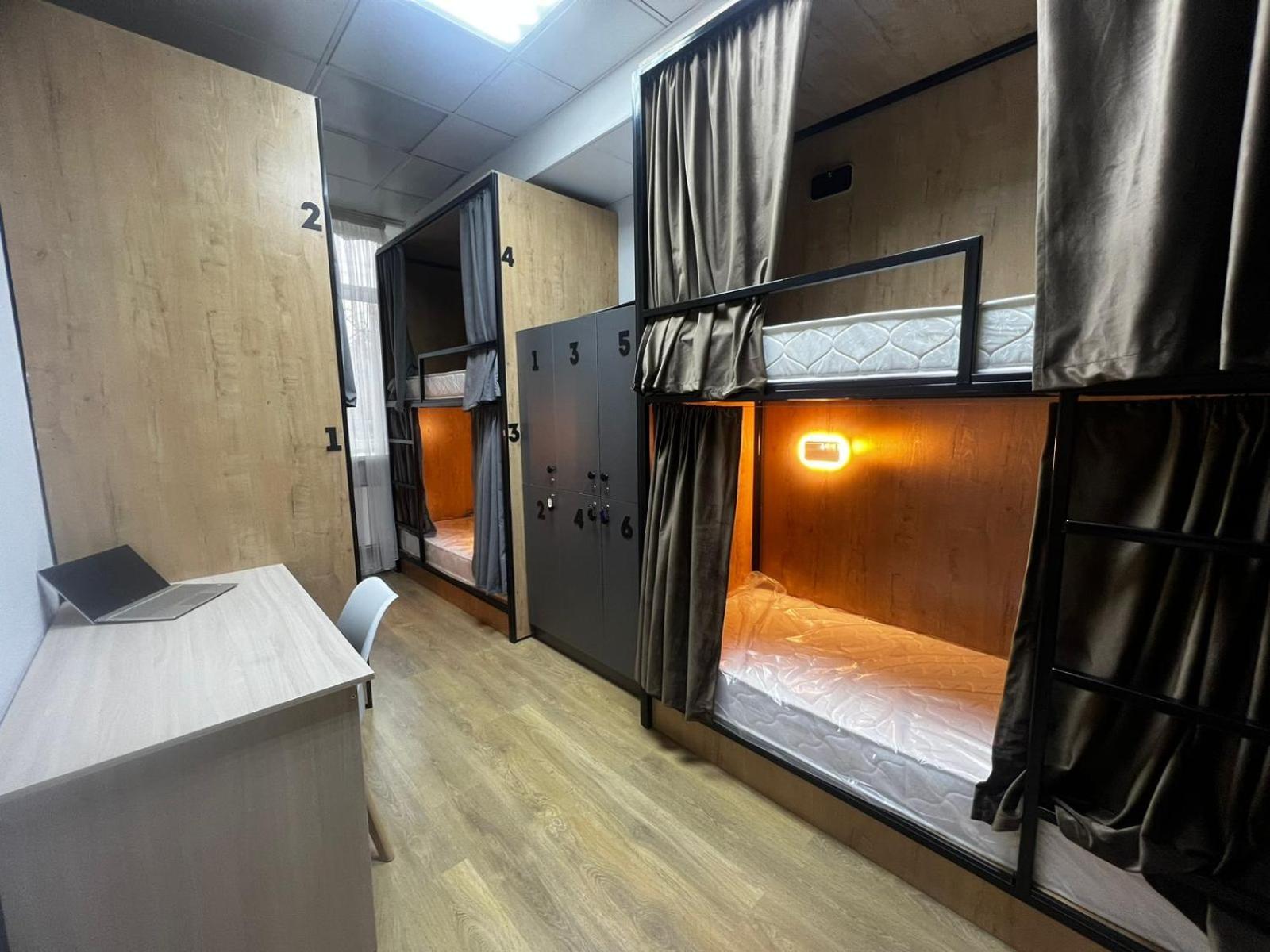 Friends Hostel Nur-Sultan  Room photo