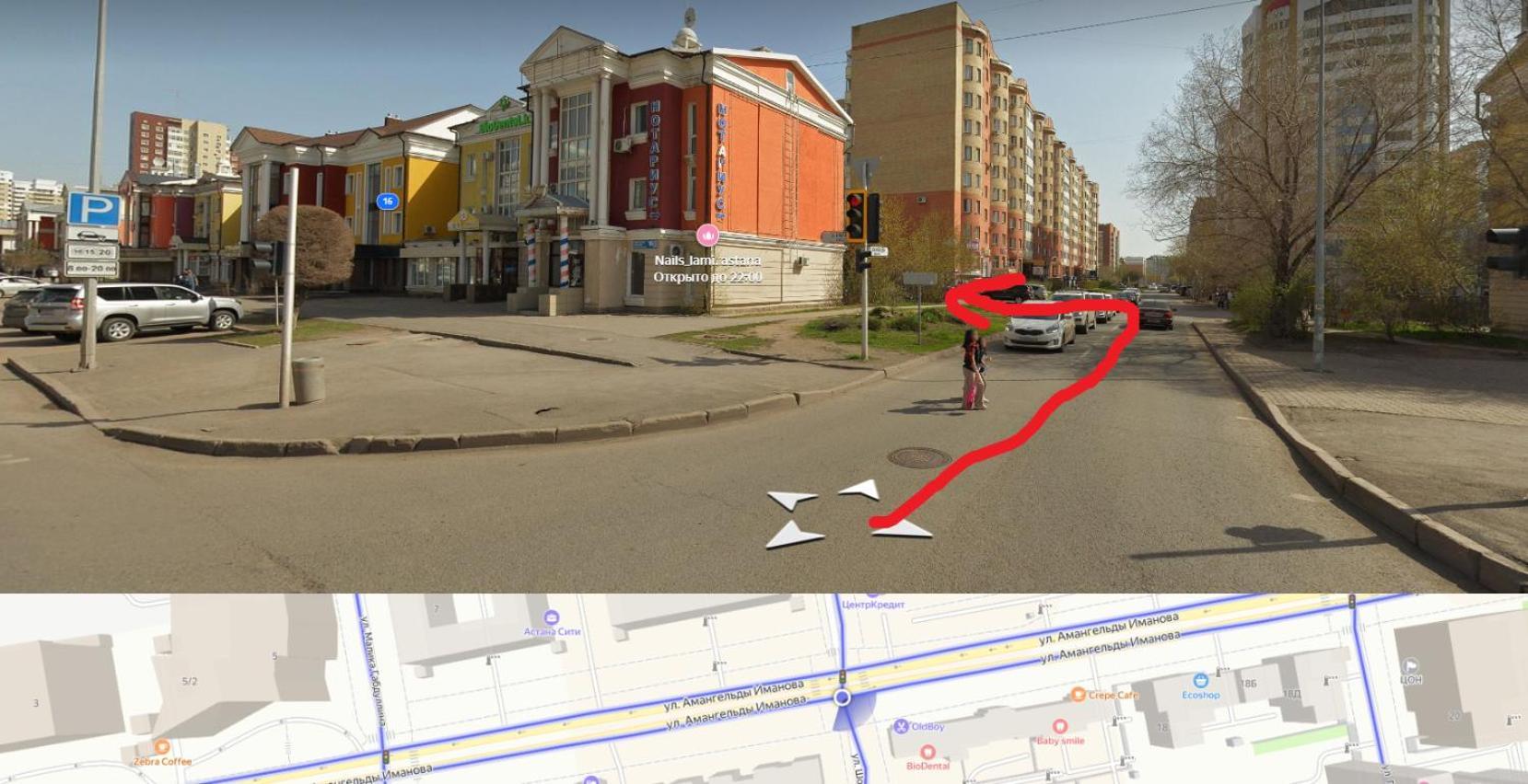 Friends Hostel Nur-Sultan  Exterior photo